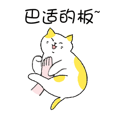 真的是"巴适"但花的钱越来越少可供选择的美食多了可玩的项目越来越多