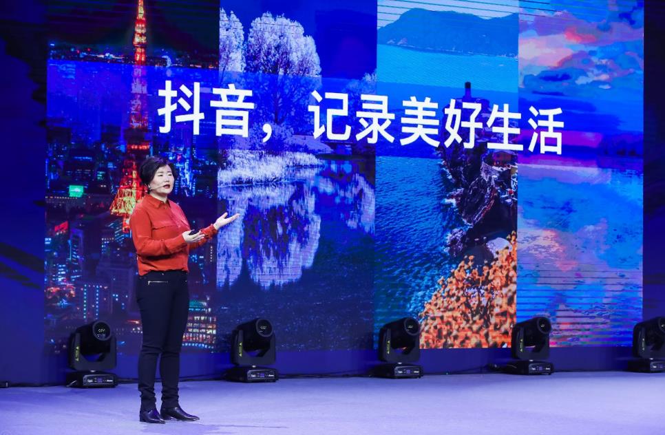 经济学达人珍大户抖音记录生活知识传递美好