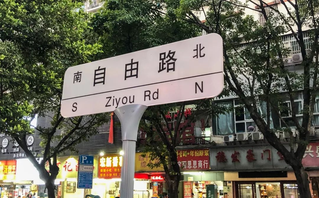 深圳最牛祠堂火了村民放话谁敢拆我就把谁买下来