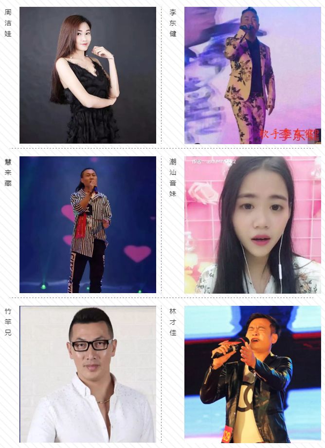 嘉宾蒙面歌王 流浪者蒙面歌王——流浪者《别再说你爱着我》vs易欣