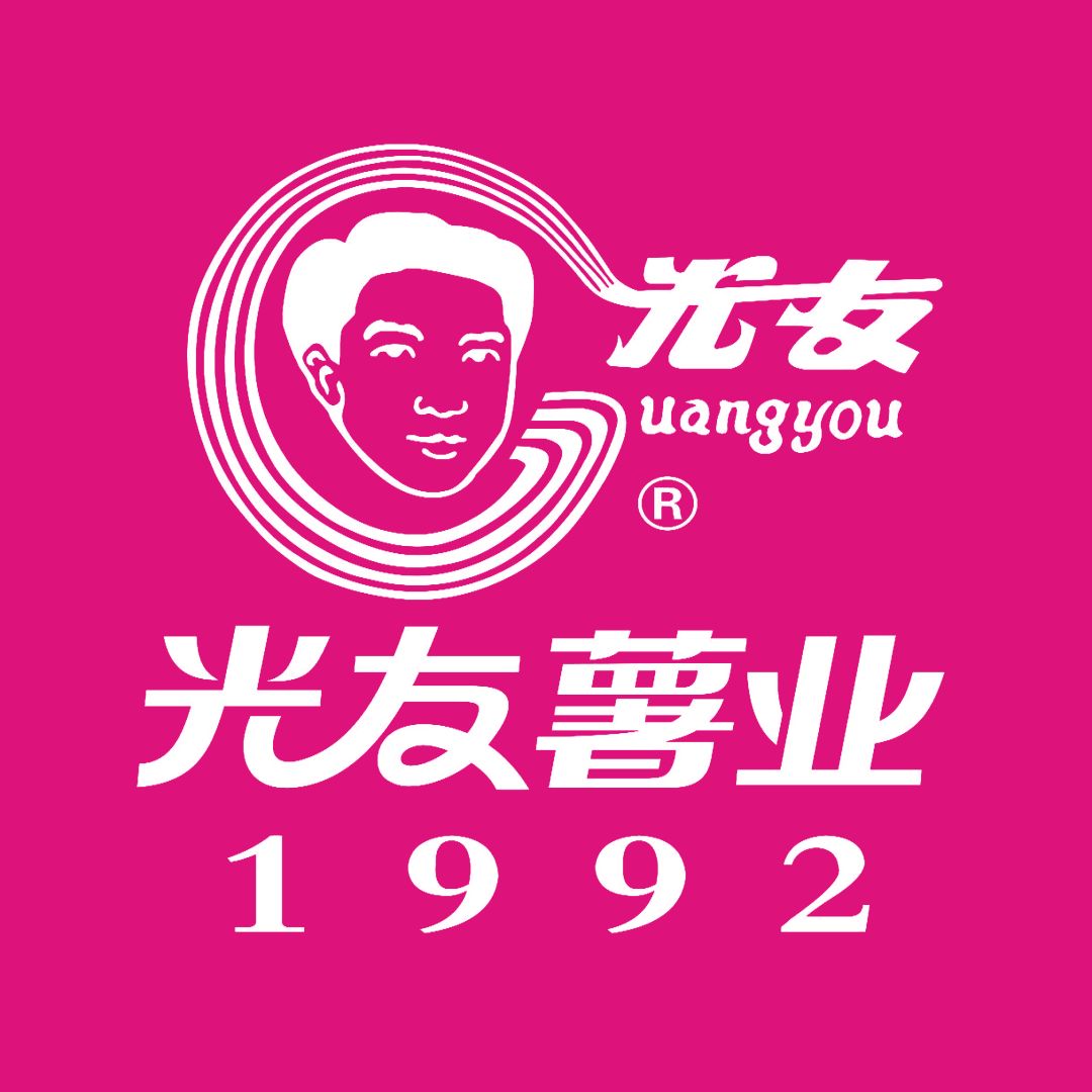 【周六下午】走进名企——探秘光友署业