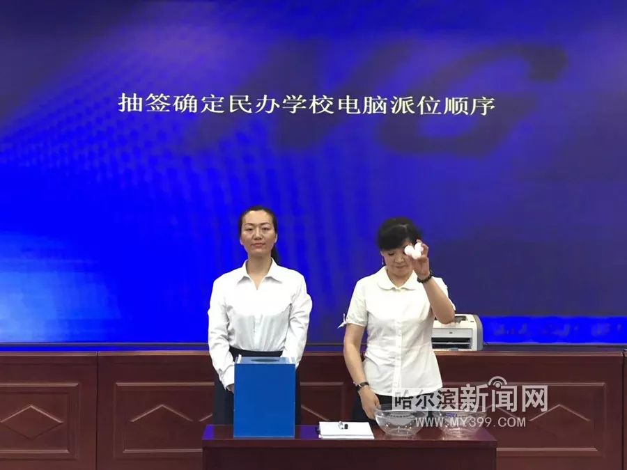 2020年绥德小升初排名关注绥德县2020年高考报名工作这样安排