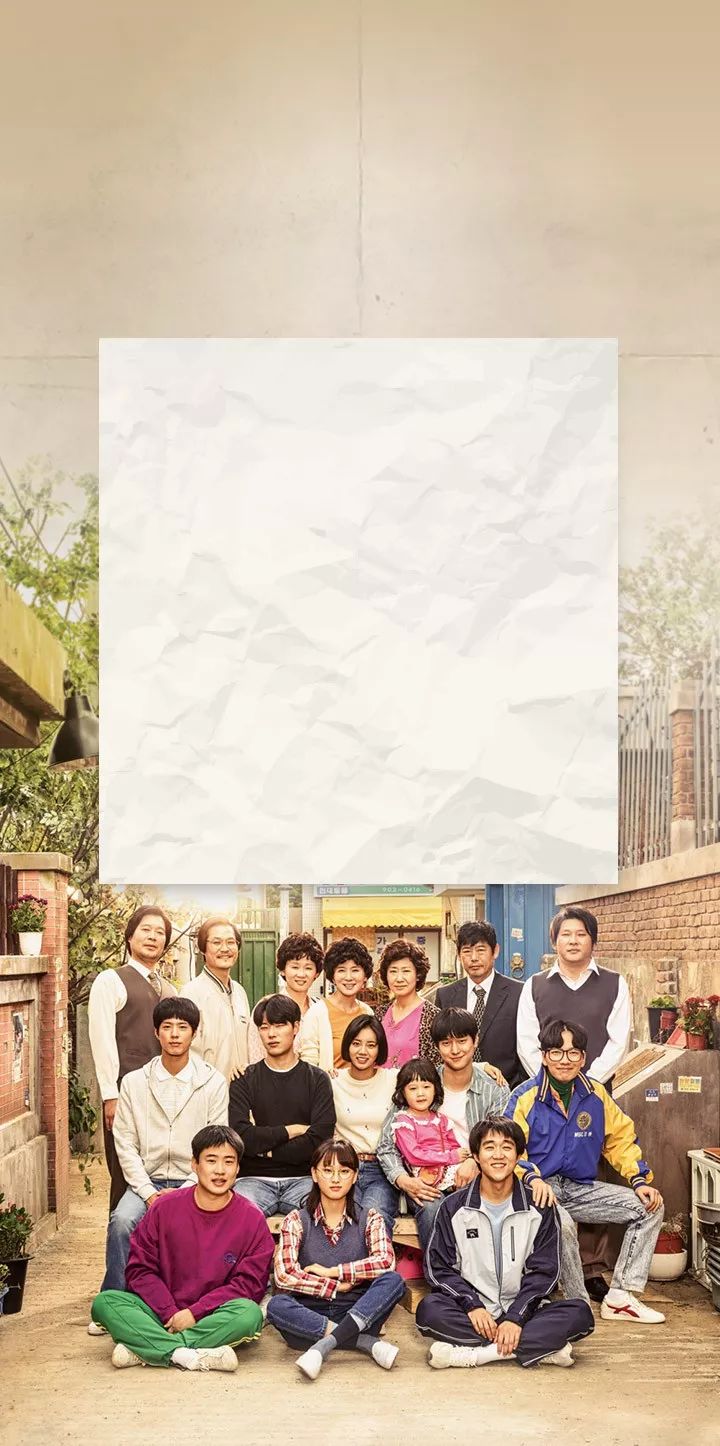 壁纸丨冬天就是要躺在被窝里看《请回答1988》啊!