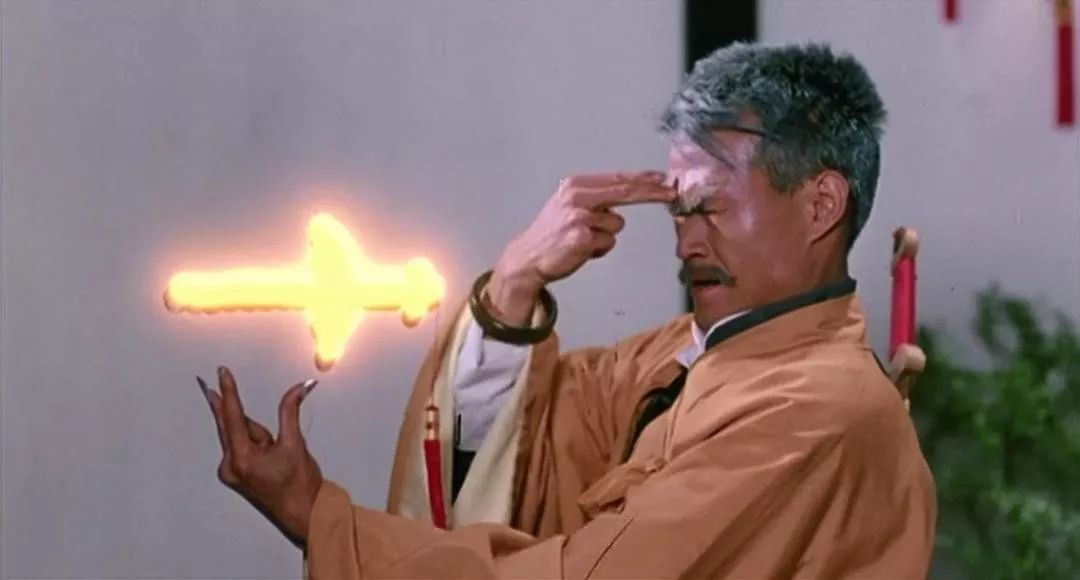 十八层地狱到底在哪儿