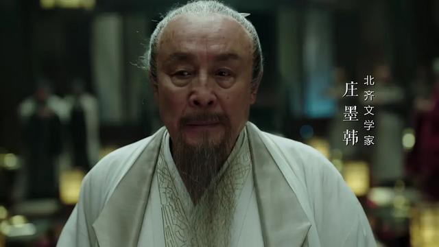 原创他是《庆余年》里最老的男演员,82岁出演仅有两段戏,观众说足以