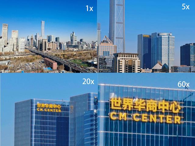 人民网:vivo x30 pro今日正式开售,vivo再次领跑5g时代