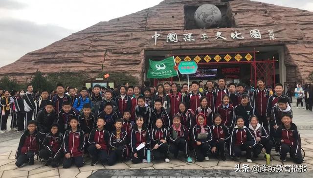 昌樂齊都實(shí)驗(yàn)學(xué)校:你好,2020(圖26) 昌樂齊都實(shí)驗(yàn)學(xué)校:你好,2020(圖26)