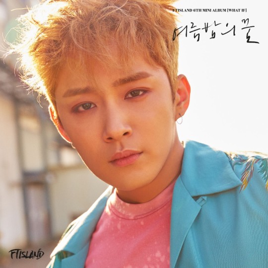 [星闻]ftisland李在真明年1月21日现役入伍!