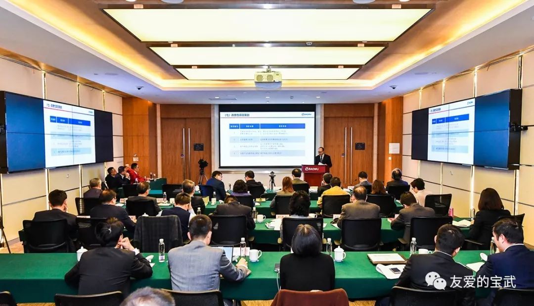 2020年武书中国最新_2020年武连书大学排名发布,进入前100的还有这17所双