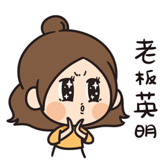 31日 折现给广大车友们本次公司内部店庆晚会不做了,省下来的钱老板说