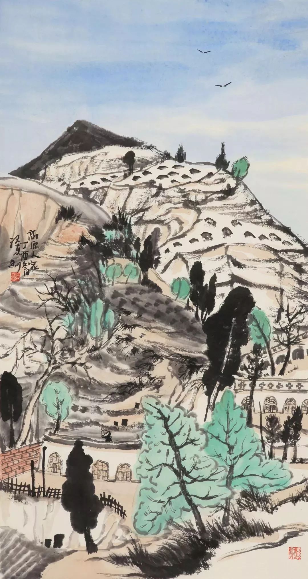 质文代变----王汉东的山水画