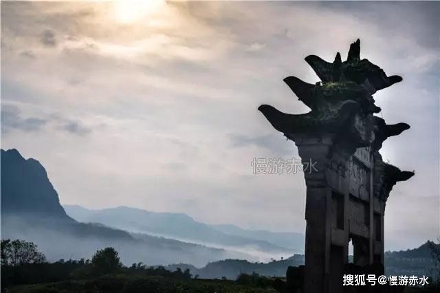 贵州赤水市长沙镇境内的古牌坊