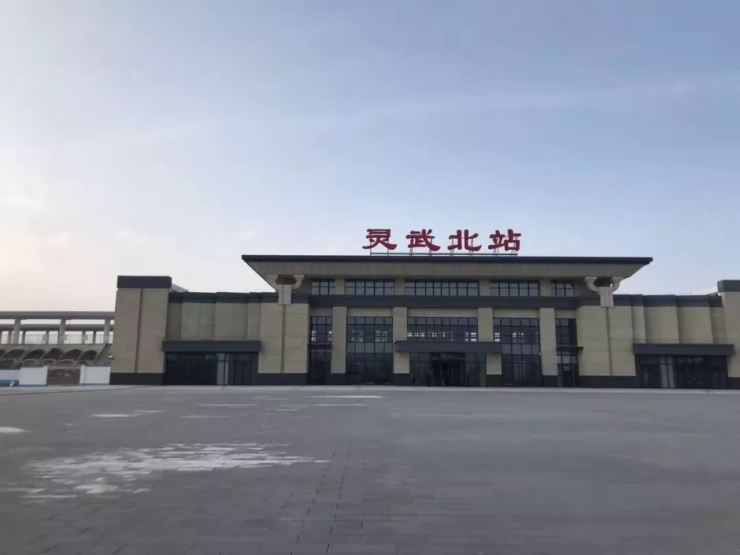 体验票后,只需5元可以购买:河东机场站到银川站,河东机场站到吴忠站