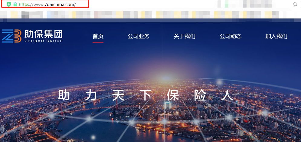 除此之外,今年3月初,达飞旗下消费金融品牌即有分期,被曝规模性裁员.