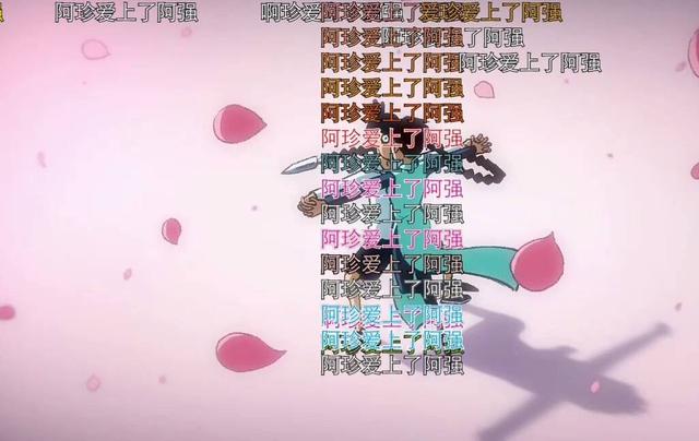 从"网络迷因"角度看国漫和日漫发展趋向及启示