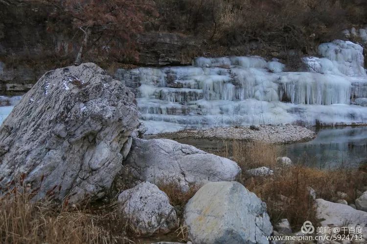 昔阳县瓮山景区图片