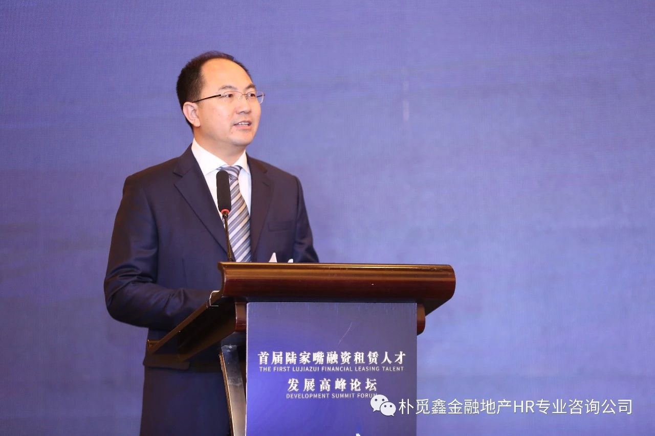 论坛由上海自贸区陆家嘴管理局局长张宇祥发表了开场致辞,张局指出