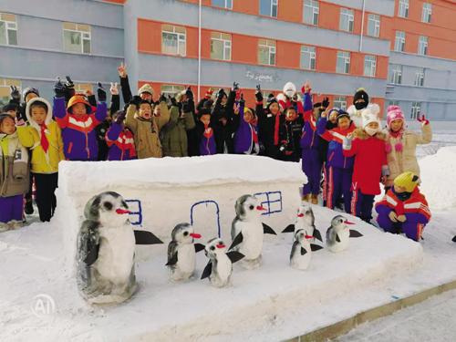 富裕縣友誼鄉(xiāng)中心學(xué)校開啟玩冰弄雪“快樂閥門”(圖1)