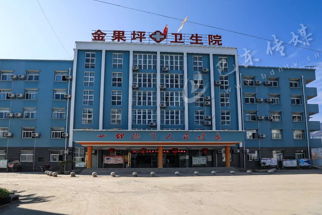 脱贫攻坚看变化消除病根拔穷根