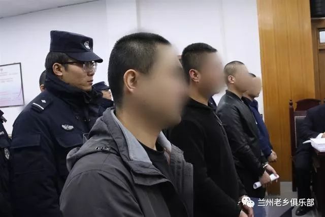 兰州一恶势力11人被公开审判!直击现场