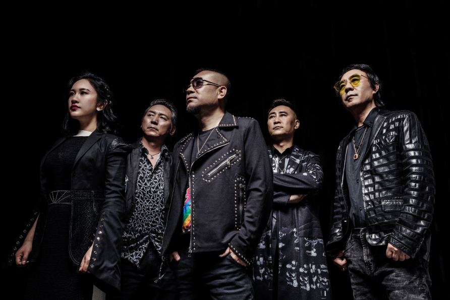 零点乐队为爱痴魔歌词版mv