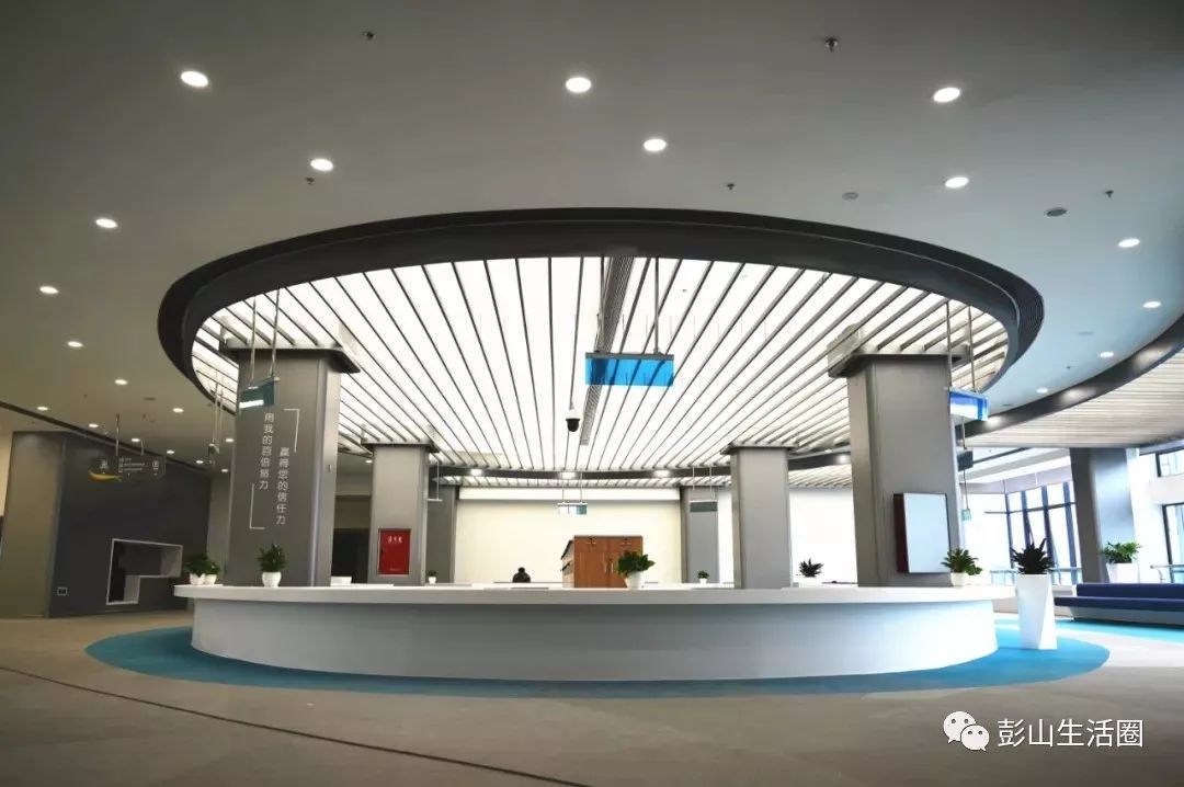 搬迁公告彭山政务服务新大厅抢先看