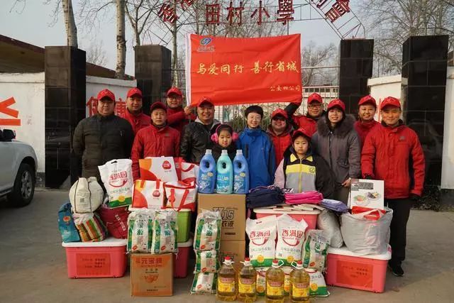 赞皇县许亭乡田村发生的事被燕赵都市报专题报道了