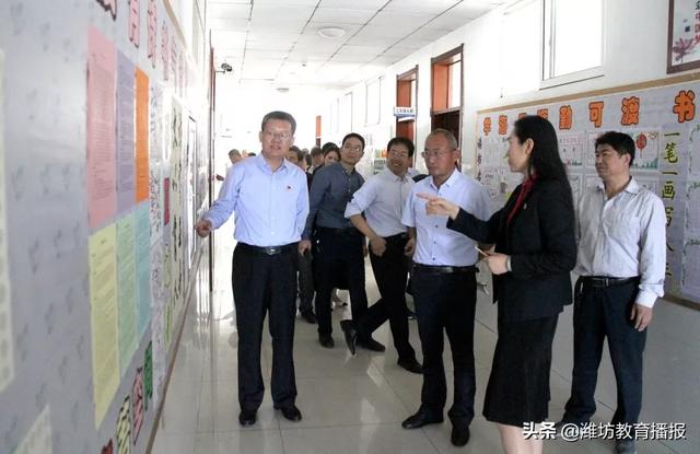 昌樂齊都實(shí)驗(yàn)學(xué)校:你好,2020(圖54) 昌樂齊都實(shí)驗(yàn)學(xué)校:你好,2020(圖54)