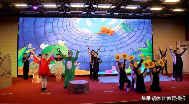 昌樂齊都實(shí)驗(yàn)學(xué)校:你好,2020(圖31) 昌樂齊都實(shí)驗(yàn)學(xué)校:你好,2020(圖31)