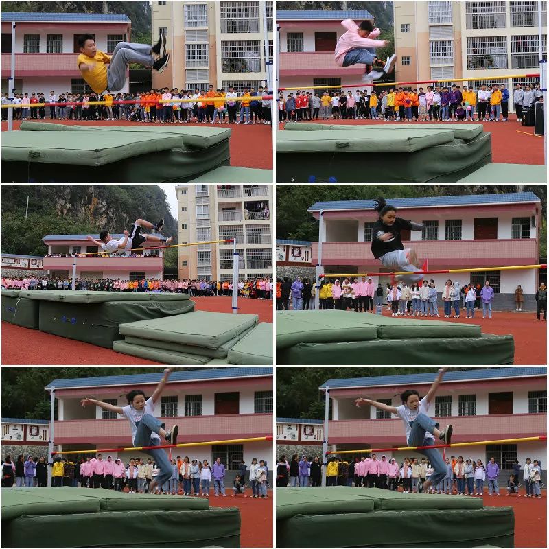 我运动我快乐德保三中第二届田径运动会