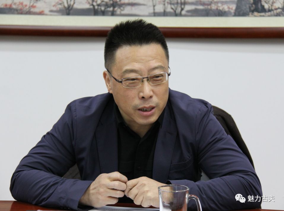 大连市甘井子区区委常委王戈带队到古夫镇开展对口支援工作