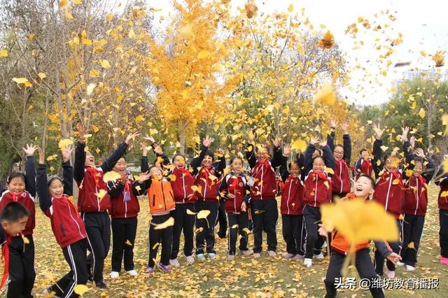 昌樂齊都實(shí)驗(yàn)學(xué)校:你好,2020(圖23) 昌樂齊都實(shí)驗(yàn)學(xué)校:你好,2020(圖23)