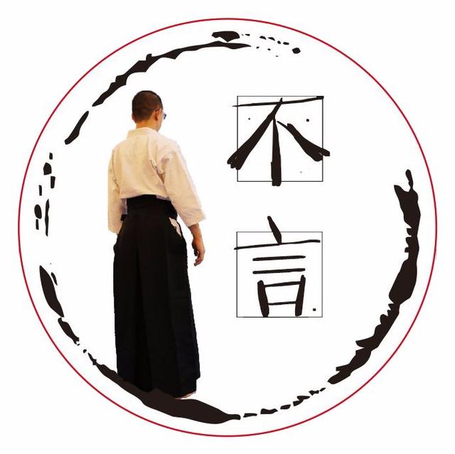 假使懂了最高处没有语言文字可以讲,一切言语思想所不能到达的道理,是