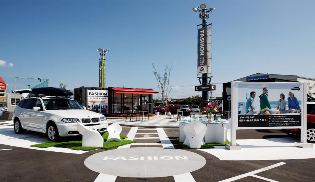 玩到上瘾这才是汽车商业该有的样子