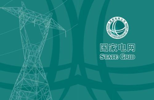 国家电网与中国广电合建5g第四运营商的到来会打破三足鼎立吗
