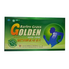 不要嘲笑绿水英雄它真的让日本游泳飞鱼转身