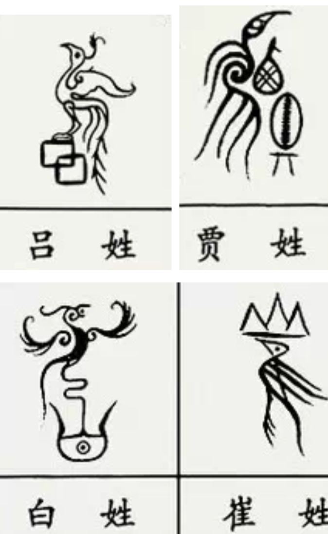 内黄:叶落归根共建精神家园