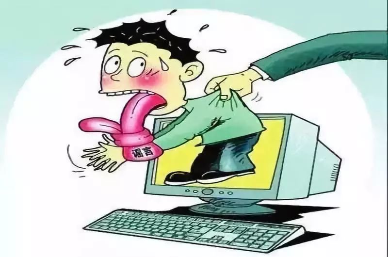 魅61聚焦蓄意诬告陷害这种歪风必须刹