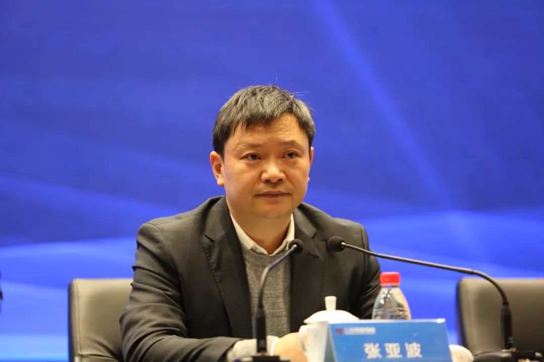 三花控股集团召开2020年度经营计划大会