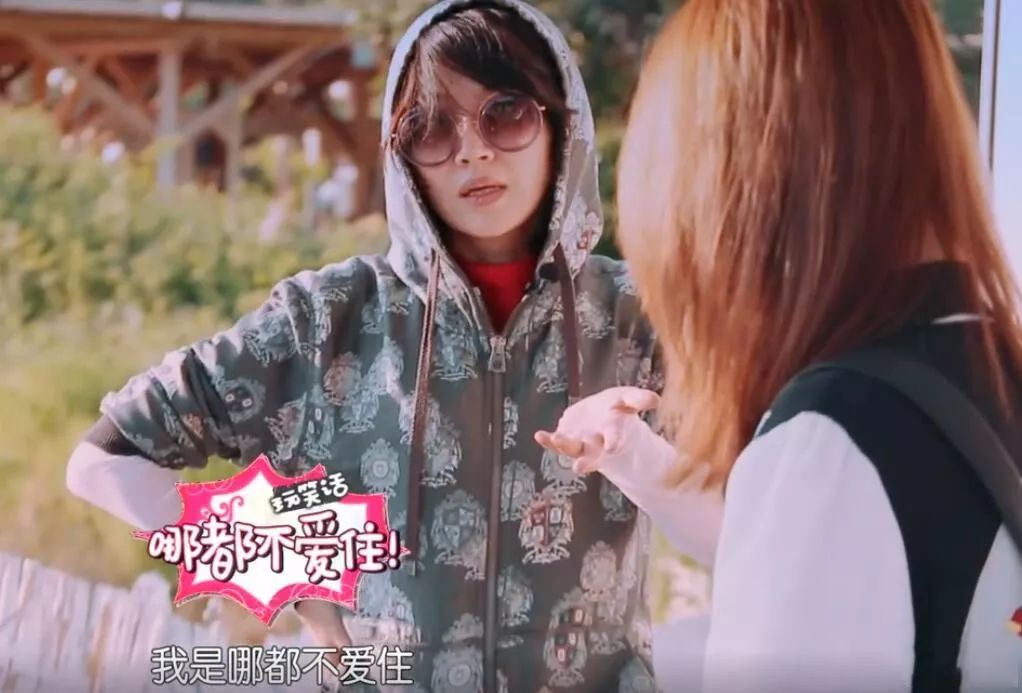 独家揭秘为什么花少2成了史诗级撕x真人秀而花少1却没有