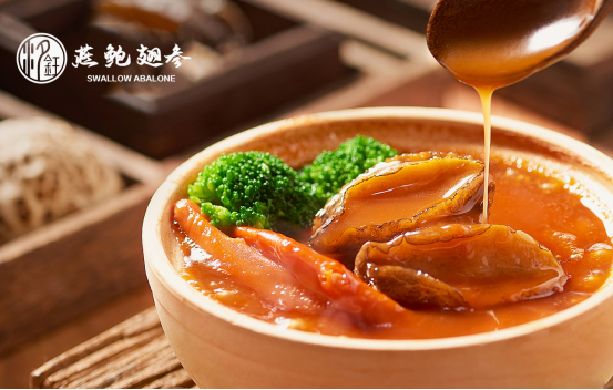 都市轻奢饮食主义,探访汐钰燕鲍翅参的美食秘境