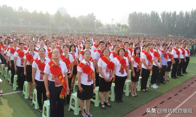 昌樂齊都實(shí)驗(yàn)學(xué)校:你好,2020(圖8) 昌樂齊都實(shí)驗(yàn)學(xué)校:你好,2020(圖8)