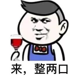 朋友圈可以评论表情包了贵州人的斗图终极指南来了马上用