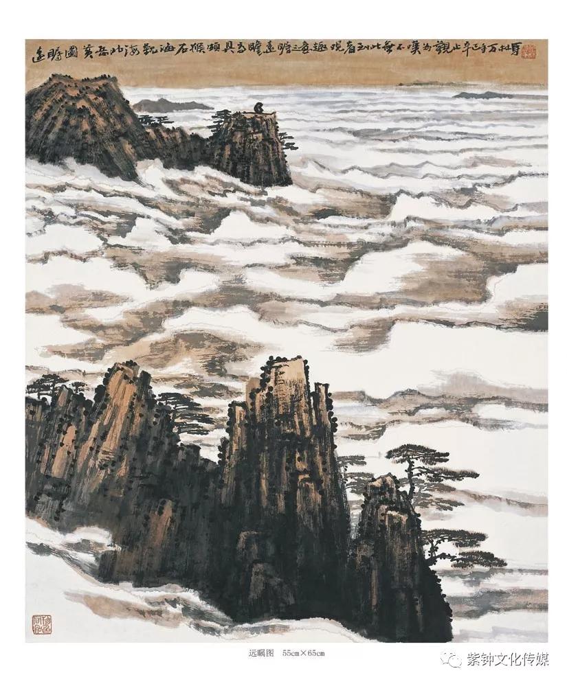 墨海丹青系列刘万林中国画作品展