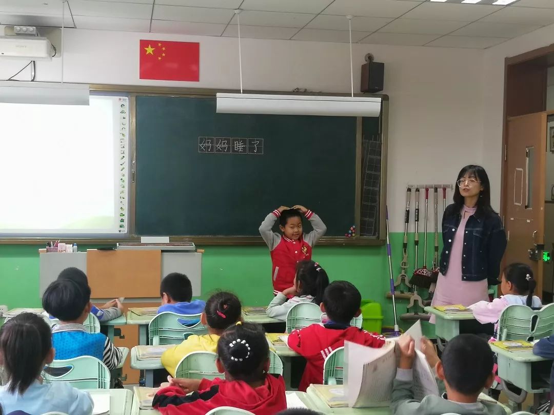 青岛遵义路小学图片