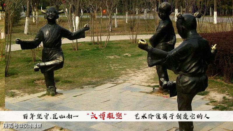 杨柳儿活,抽陀螺;杨柳儿青,放空钟;杨柳儿死,踢毽子—童趣主题文化