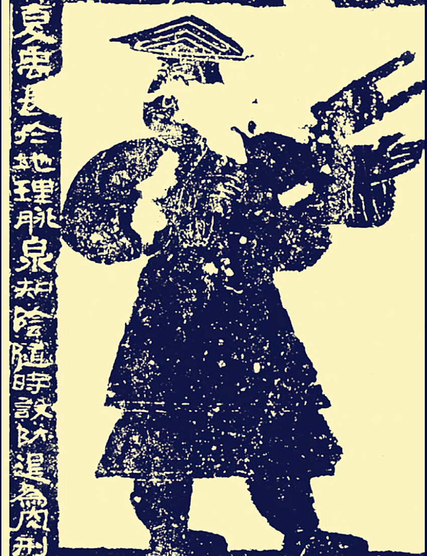 一文看懂大禹治水的来龙去脉父亲被诛三过家门不入