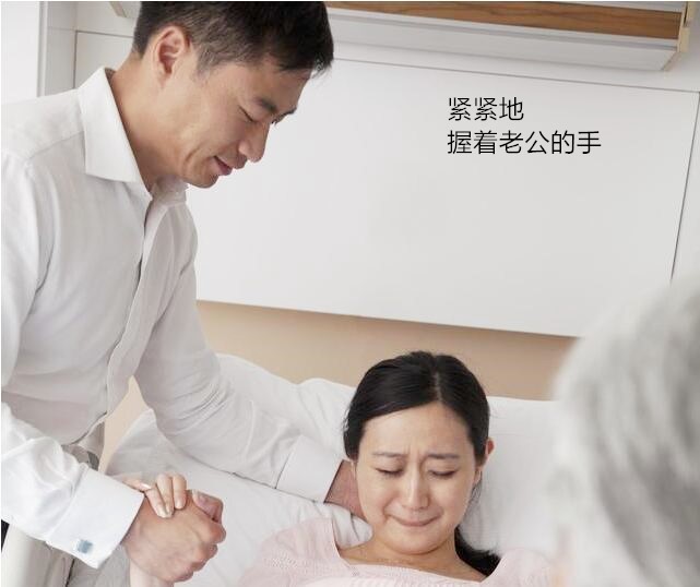 老婆进产房生娃前,男人只要做好了这些事,才是合格的丈夫和爸爸_老公