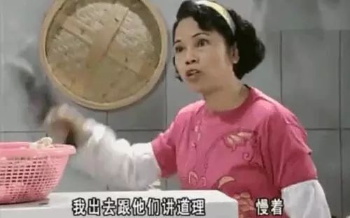 李彩娇,广东人的姜葱鸡女神!