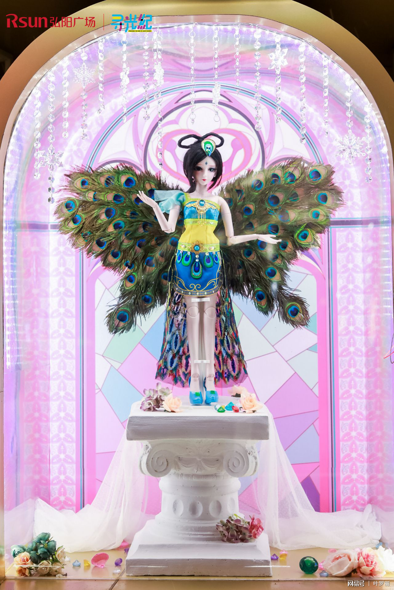 梦幻心愿,奇迹礼赞,今天叶罗丽圣诞树来实现你的新年愿望!